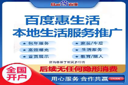 百度推广价格策略调整：行业案例对比